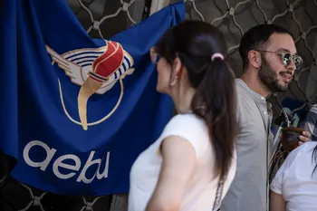 Archivo, diciembre de 2025. · Foto: María Vivanco