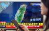 china taiwan hRes__ChineseMili