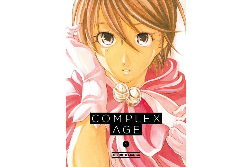 20221216 CUL MANGA