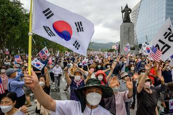 Manifestación en Seúl en la conmemoración del Día de la Liberación Nacional de Corea del Sur (archivo, agosto de 2022). · Foto: Anthony Wallace, AFP