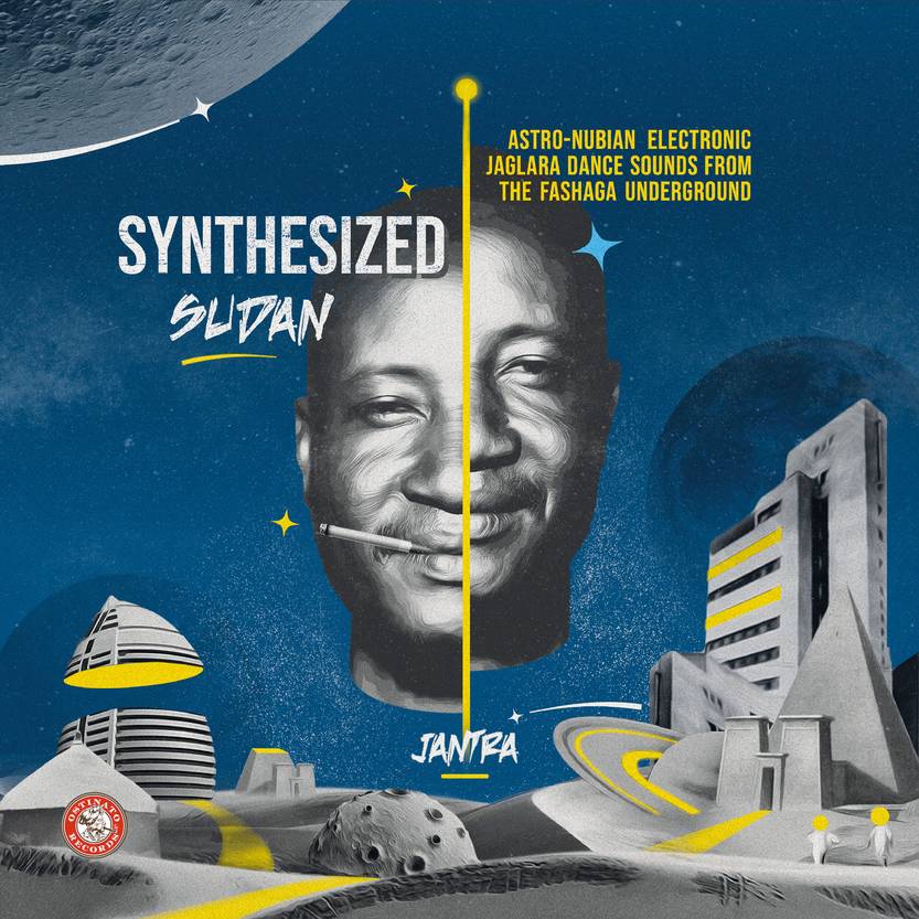 le monde 38 - Sonidos de la diáspora sudanesa