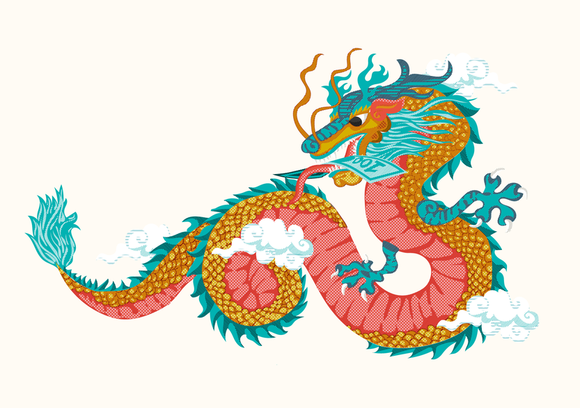 El renminbi crece