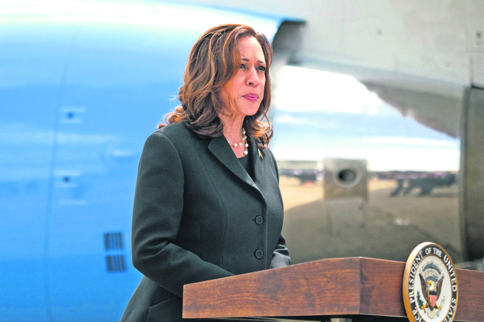 Kamala Harris, el 1º de agosto, en el aeropuerto intercontinental George Bush, en Houston, Texas. · Foto: Mark Felix, AFP