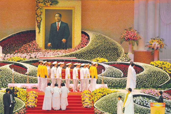 Ceremonia fúnebre de Sun Myung Moon, en Gapyeong, al este de Seúl, el 15 de setiembre de 2012.