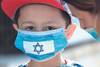 le monde 12 - Golpe de Estado identitario en Israel 01