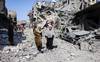 gaza AFP__20250lConflict