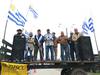 Concentración de Un Solo Uruguay en la radial de las rutas 1 y 3, en San José. Concentración de Un Solo Uruguay en la radial de las rutas 1 y 3, en San José.
