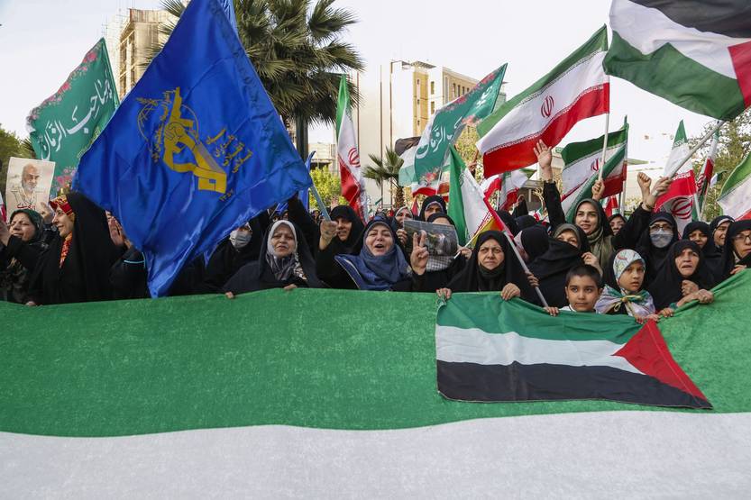 iran anIsraelPalestinianUsConflict