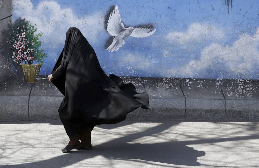20230228 IRAN