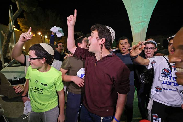 Partidarios de Poder Judío, el 1º de noviembre, en Jerusalén. · Foto: Jalaa Marey, AFP