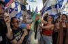israel 000_33NQ49V