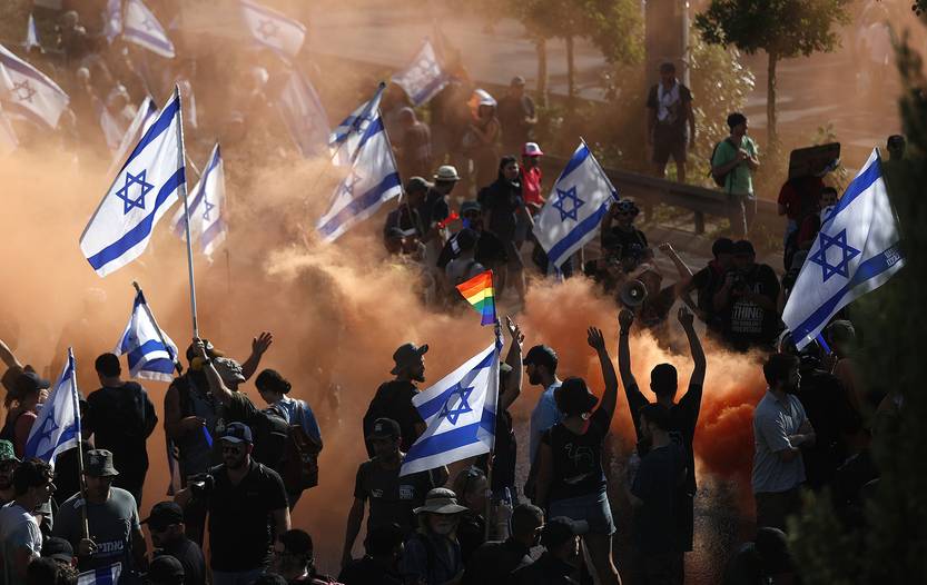 israel 36fc1bece7fbffe3