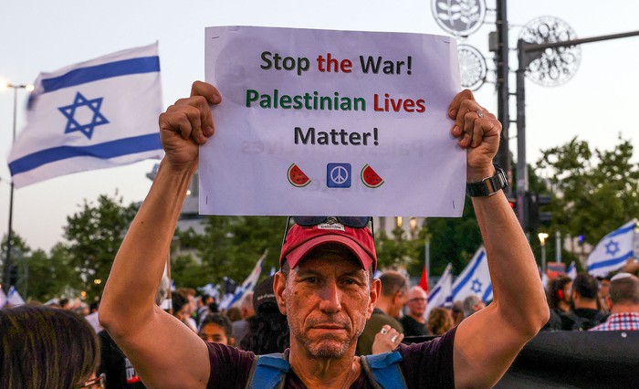 Manifestación antigubernamental, el 17 de junio, en Jerusalén. · Foto: Hazem Bader, AFP