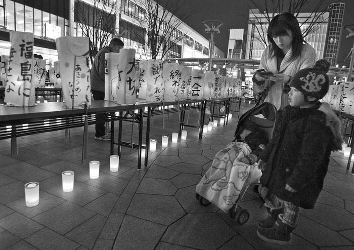 Recuerdo de las víctimas del terremoto en la ciudad de Koriyama, en la Prefectura de Fukushima. · Foto: Efe, Christopher Jue