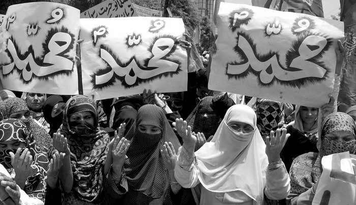Manifestación contra la red social Facebook, en Multan, Pakistán.  · Foto: Efe, Mk Chaudhry