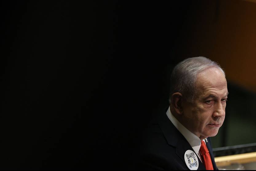 20250926 Benjamin Netanyah