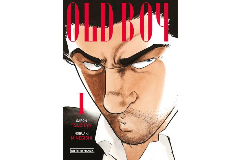 20221216 Old Boy
