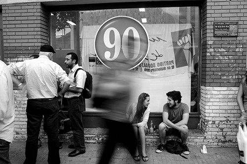 Sede de la departamental socialista, en la calle Agraciada de Montevideo. / Foto: Pablo Nogueira (archivo, Noviembre de 2011)