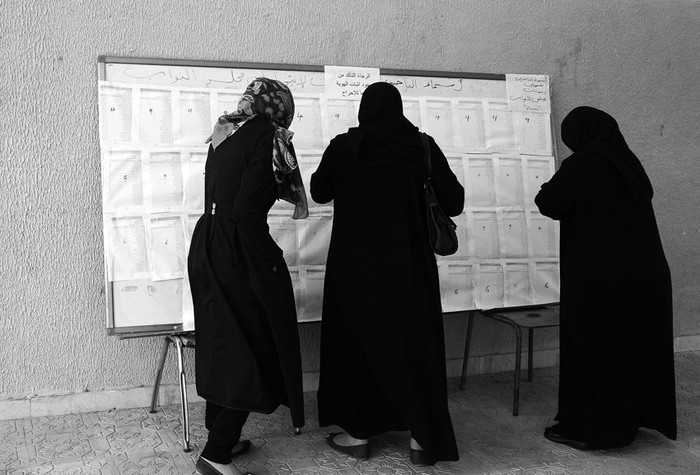 Ciudadanas libias en un colegio electoral en Trípoli (Libia). / Foto: Sabri Elmhedwi, Efe