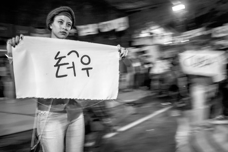 Cierre del Encuentro Internacional de Jóvenes en Lucha, en el marco del Festival Internacional
de la Utopía, en Maricá, Río de Janeiro. Foto: Nathália Vilela Cierre del Encuentro Internacional de Jóvenes en Lucha, en el marco del Festival Internacional
de la Utopía, en Maricá, Río de Janeiro. Foto: Nathália Vilela