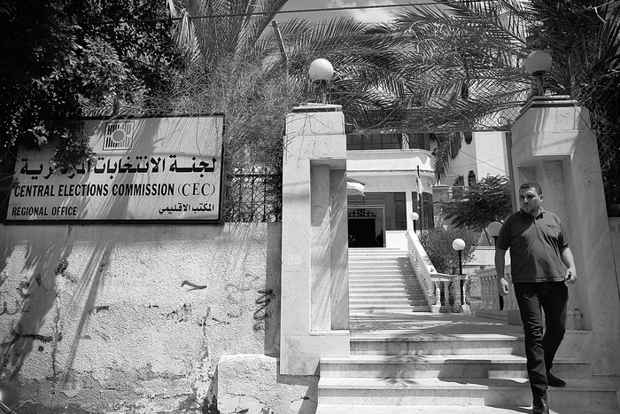 Comisión Central de Elecciones, ayer, en la ciudad de Gaza. Foto: Mohammed Abed, Afp