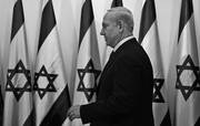 El primer ministro israelí, Benjamín Netanyahu, abandona su oficina tras dar un discurso en Jerusalén.