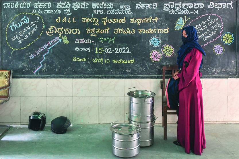 Le Monde 01 - El niqab en el soviet de la India