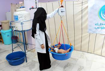 Centro de tratamiento para niños con desnutrición, en un hospital de la provincia de Hajjah, noroeste de Yemen. Centro de tratamiento para niños con desnutrición, en un hospital de la provincia de Hajjah, noroeste de Yemen.