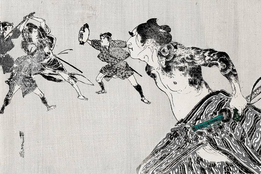 Le monde 05 - El incontenible declive yakuza