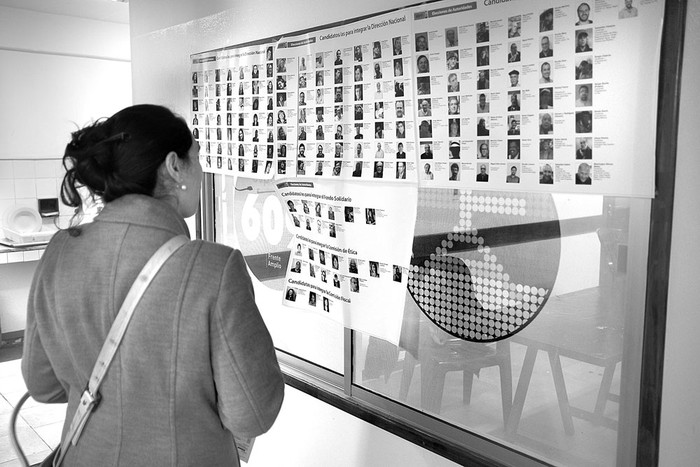 Sede del Movimiento de Participación Popular, el 13 de agosto. Foto: Pablo Vignali