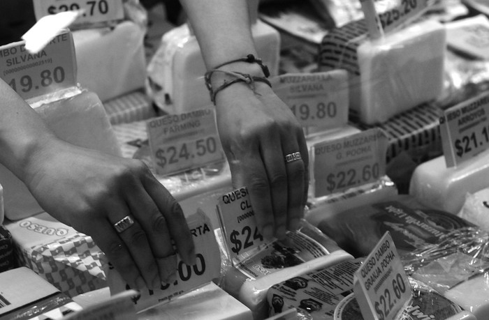 Supermercado del centro de Montevideo.  (archivo, octubre de 2012 · Foto: Pablo Nogueira