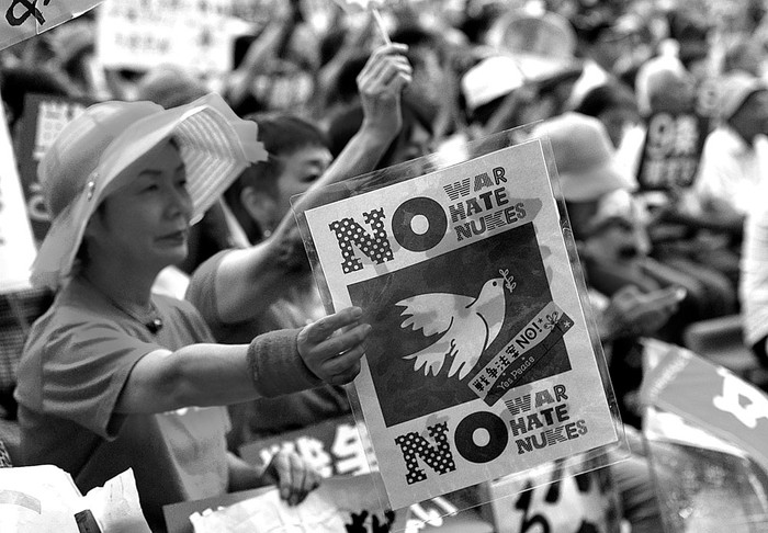 Manifestación contra los proyectos de ley de seguridad, el miércoles, en Tokio, Japón. Foto: Yoshikazu Tsuno, Afp