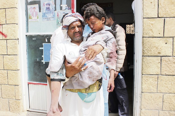 Hospital en la provincia de Sauda, luego del ataque de una coalición liderada por Arabia Saudita, ayer, en Yemen. · Foto: Sin dato de autor