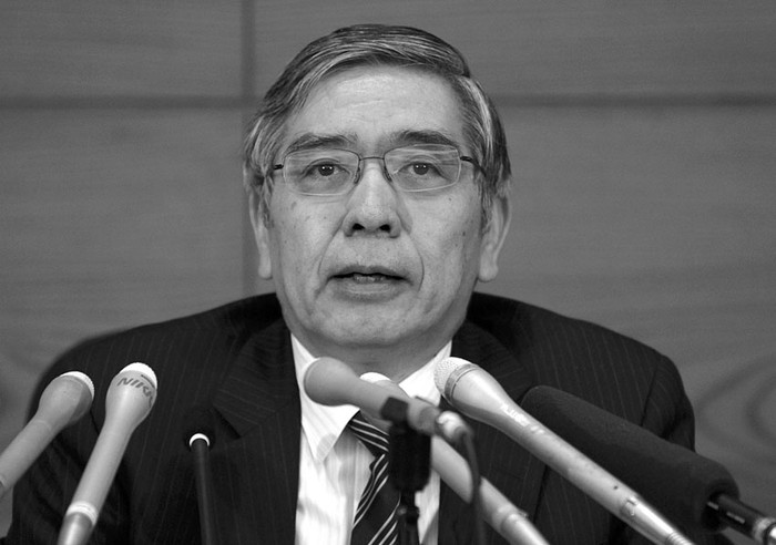 El gobernador del Banco de Japón, Haruhito Kuroda, durante una rueda de prensa en la sede de la entidad en Tokio. · Foto: Kimimasa Mayama, Efe