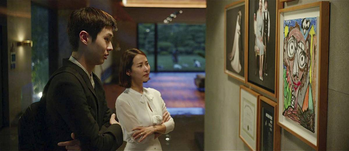 Parásitos, de Bong Joonho, la película que reposiciona al Parásitos, de Bong Joonho, la película que reposiciona al