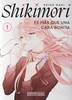 shikimori
