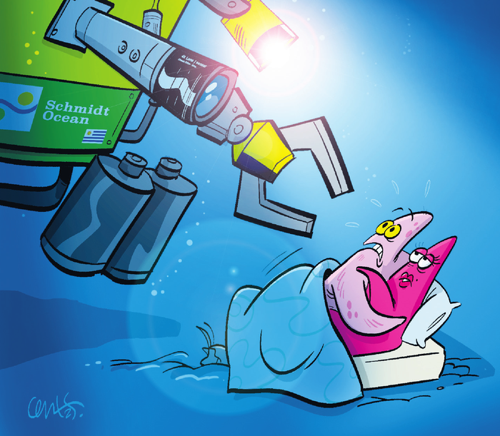 Foto principal del artículo 'Exclusivo: los bichos raros que encontró la expedición Sub 200' · Ilustración: Miloco