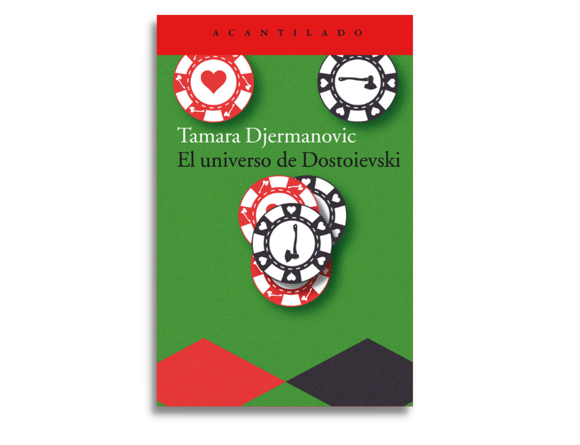 Dostoievski, tapa editada
