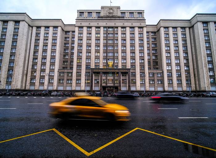 Edificio de la Duma Estatal, cámara baja del parlamento ruso, en Moscú (03.10.2022). · Foto: Yuri Kadobnov, AFP