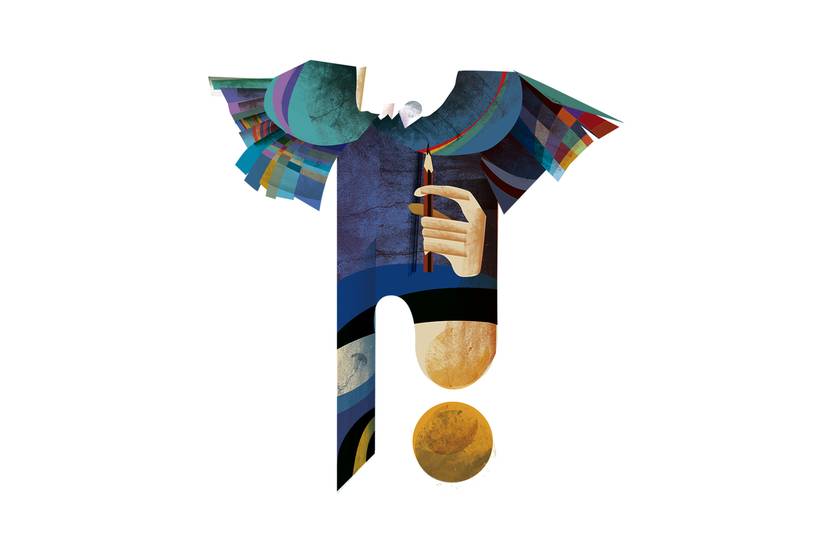 Único e irrepetible, ilustración