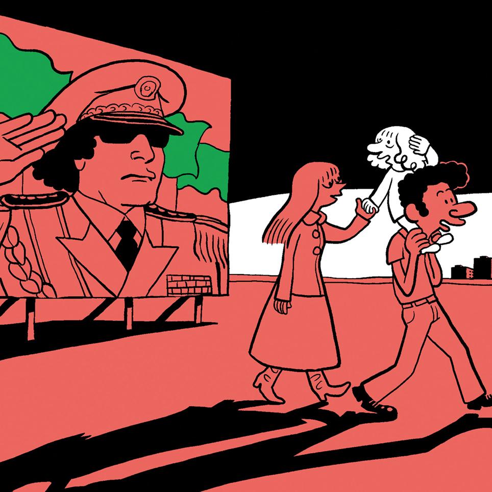 Foto principal del artículo 'Una infancia árabe' · Ilustración: Riad Sattouf